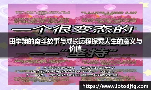 OB电竞官方网站