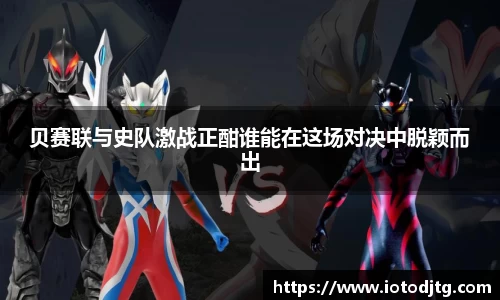 OB电竞官方网站