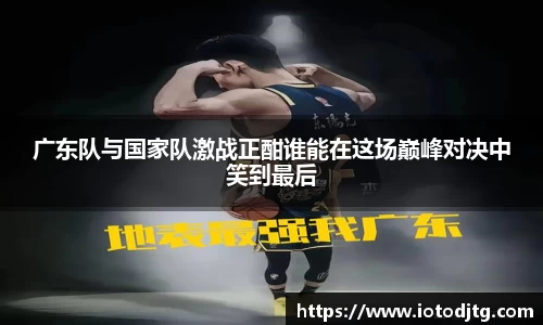 OB电竞官网