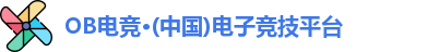 OB电竞